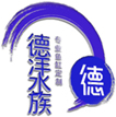深圳亚克力鱼缸